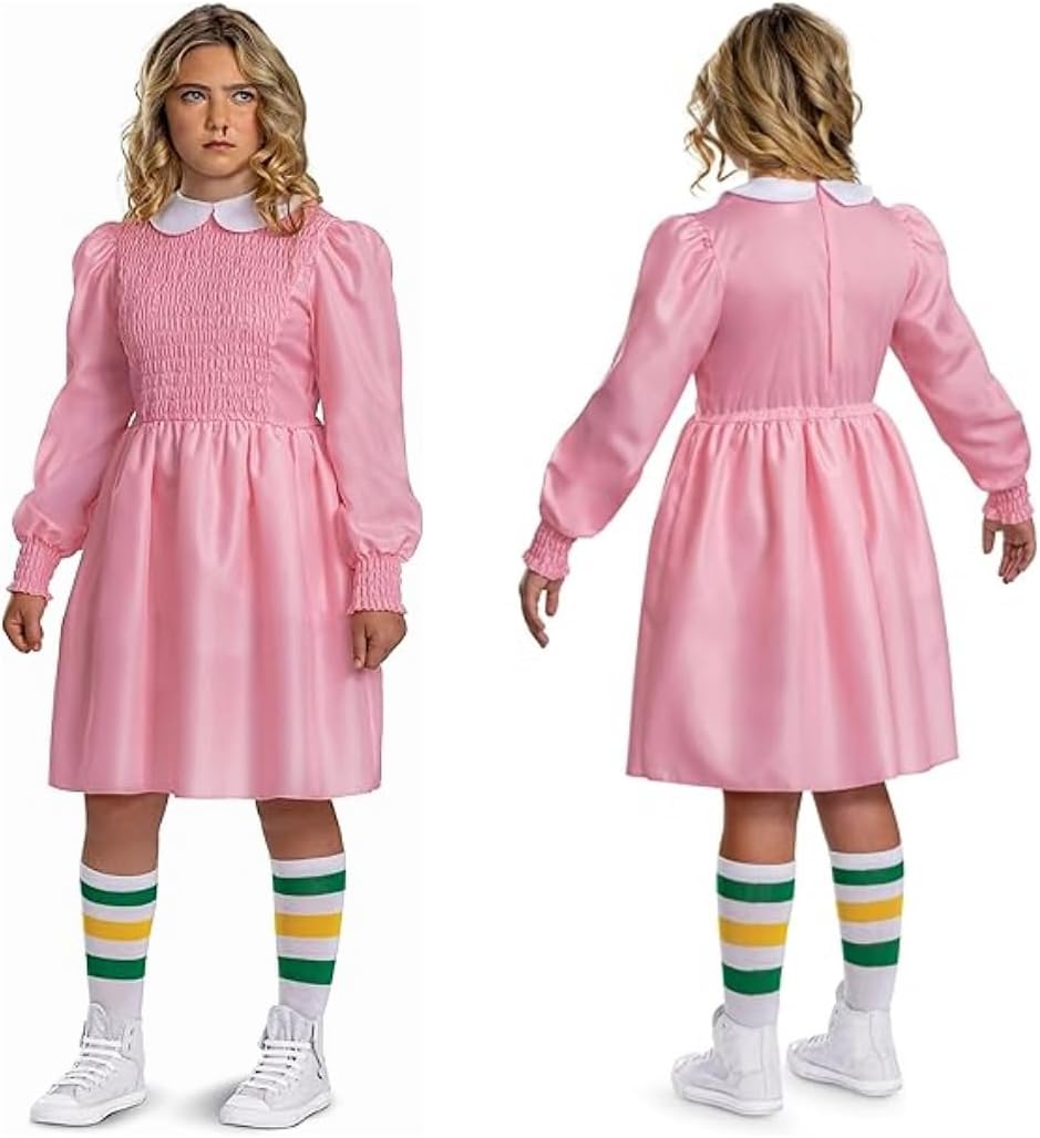 Costume Eleven Stranger Things robe et chaussettes